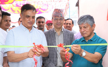 सानिमा बैंकद्वारा बैंकिङ सेवा बिस्तार
